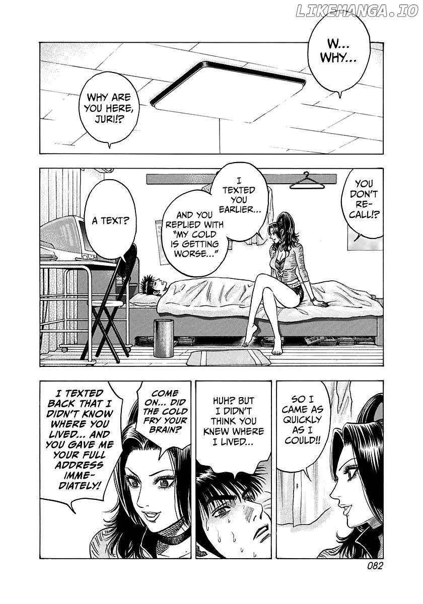 Countach Chapter 149 - Page 9 in English