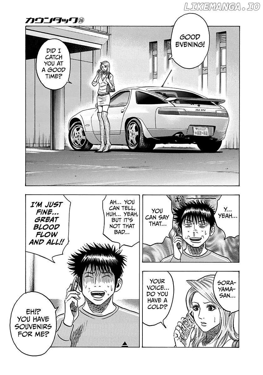Countach Chapter 150 - Page 11 in English