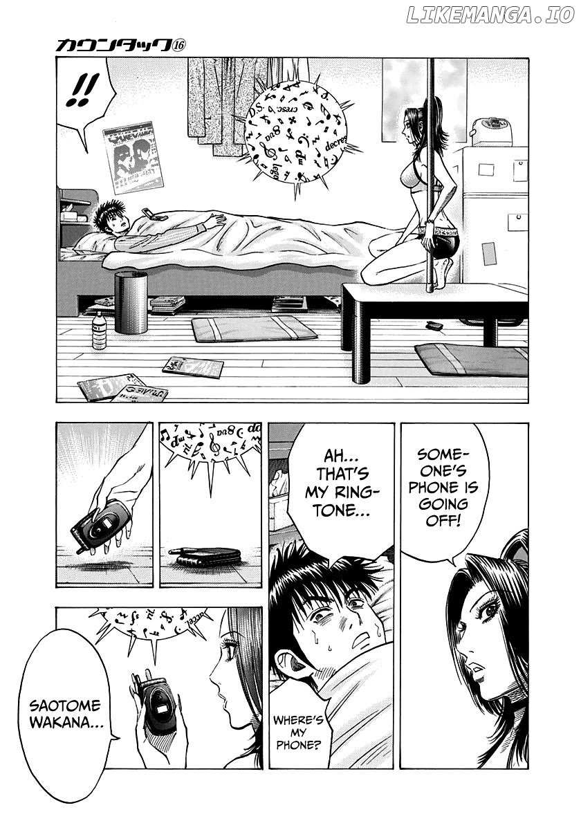 Countach Chapter 150 - Page 9 in English