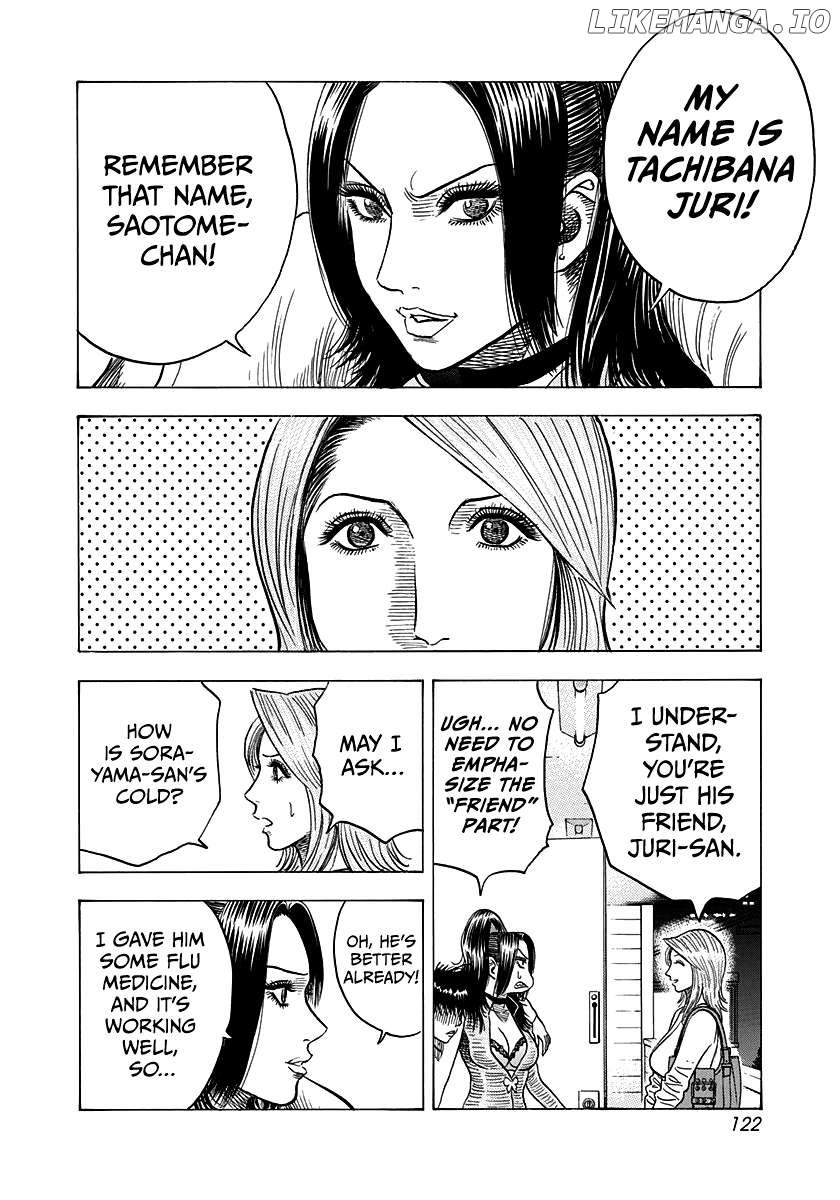 Countach Chapter 151 - Page 13 in English