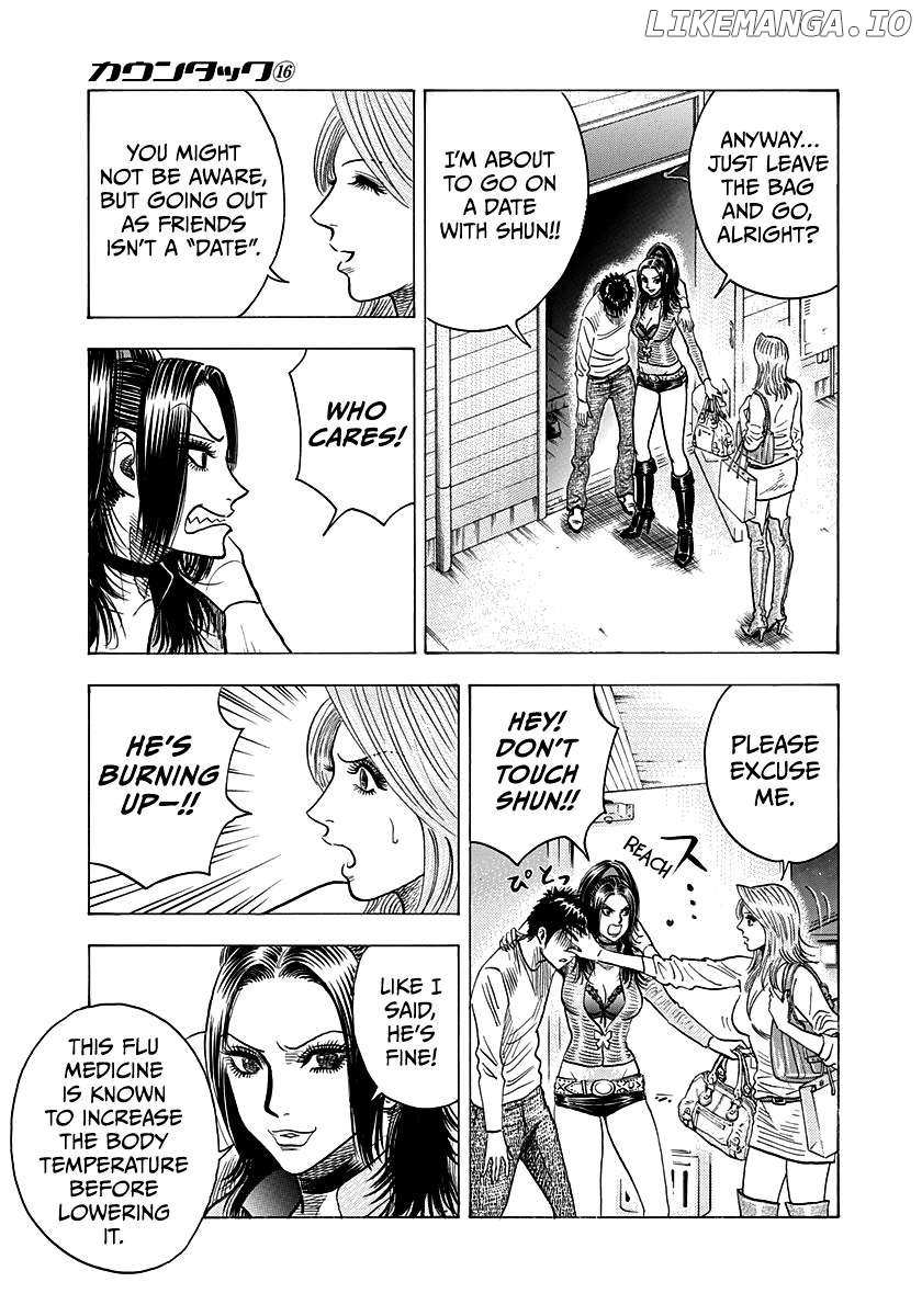 Countach Chapter 151 - Page 14 in English