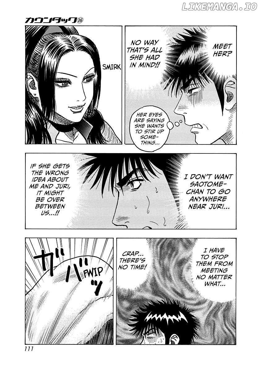 Countach Chapter 151 - Page 3 in English