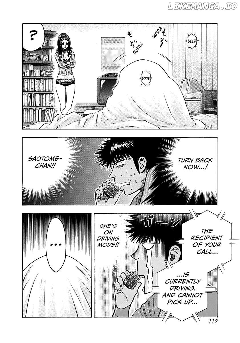 Countach Chapter 151 - Page 4 in English