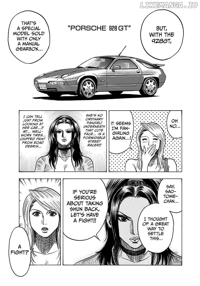 Countach Chapter 152 - Page 12 in English