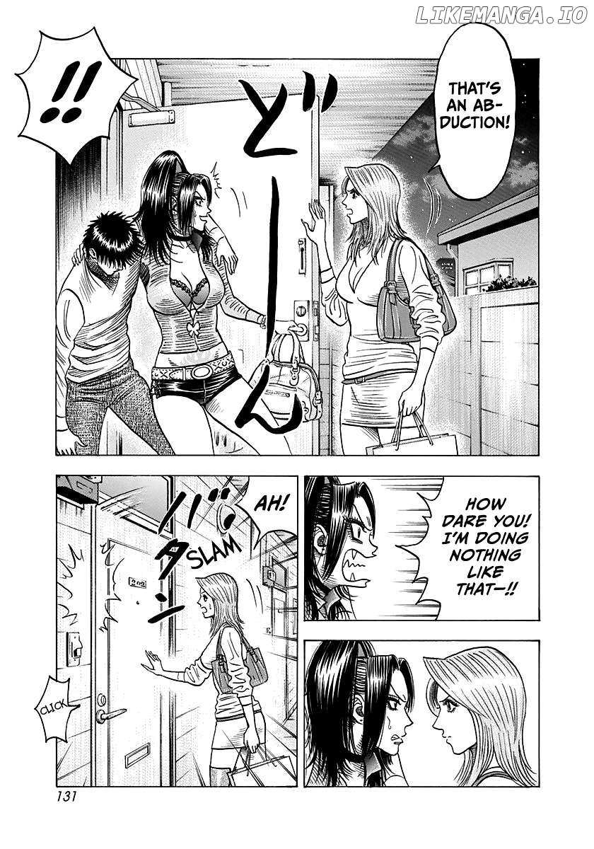 Countach Chapter 152 - Page 5 in English