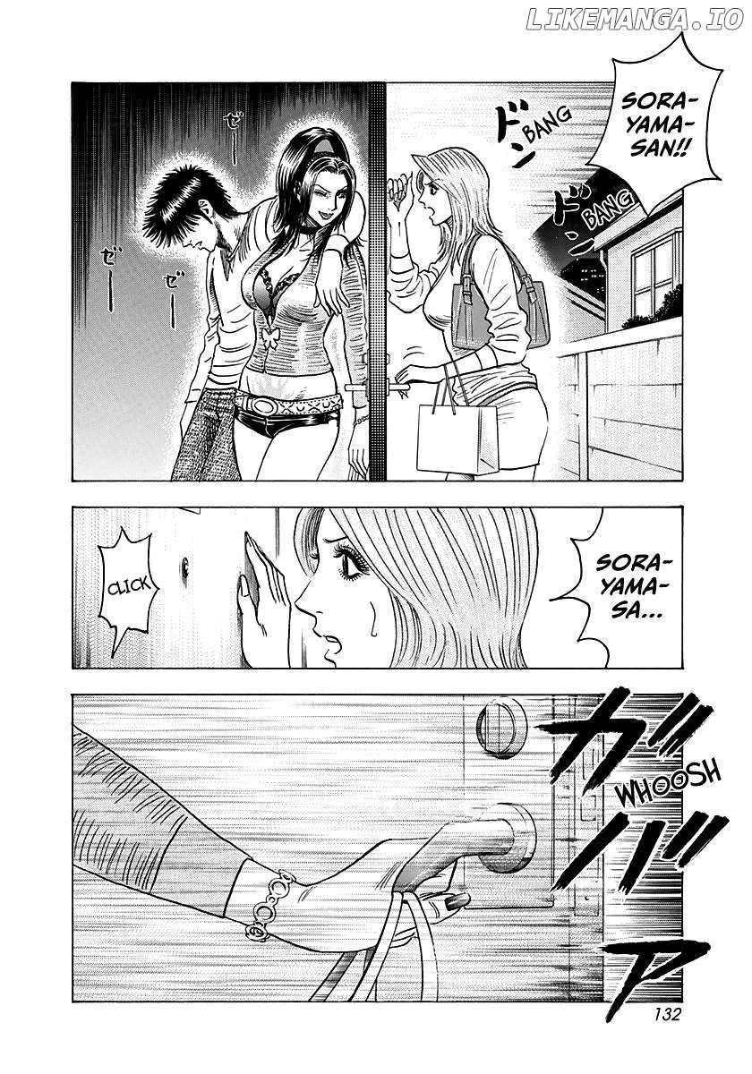 Countach Chapter 152 - Page 6 in English