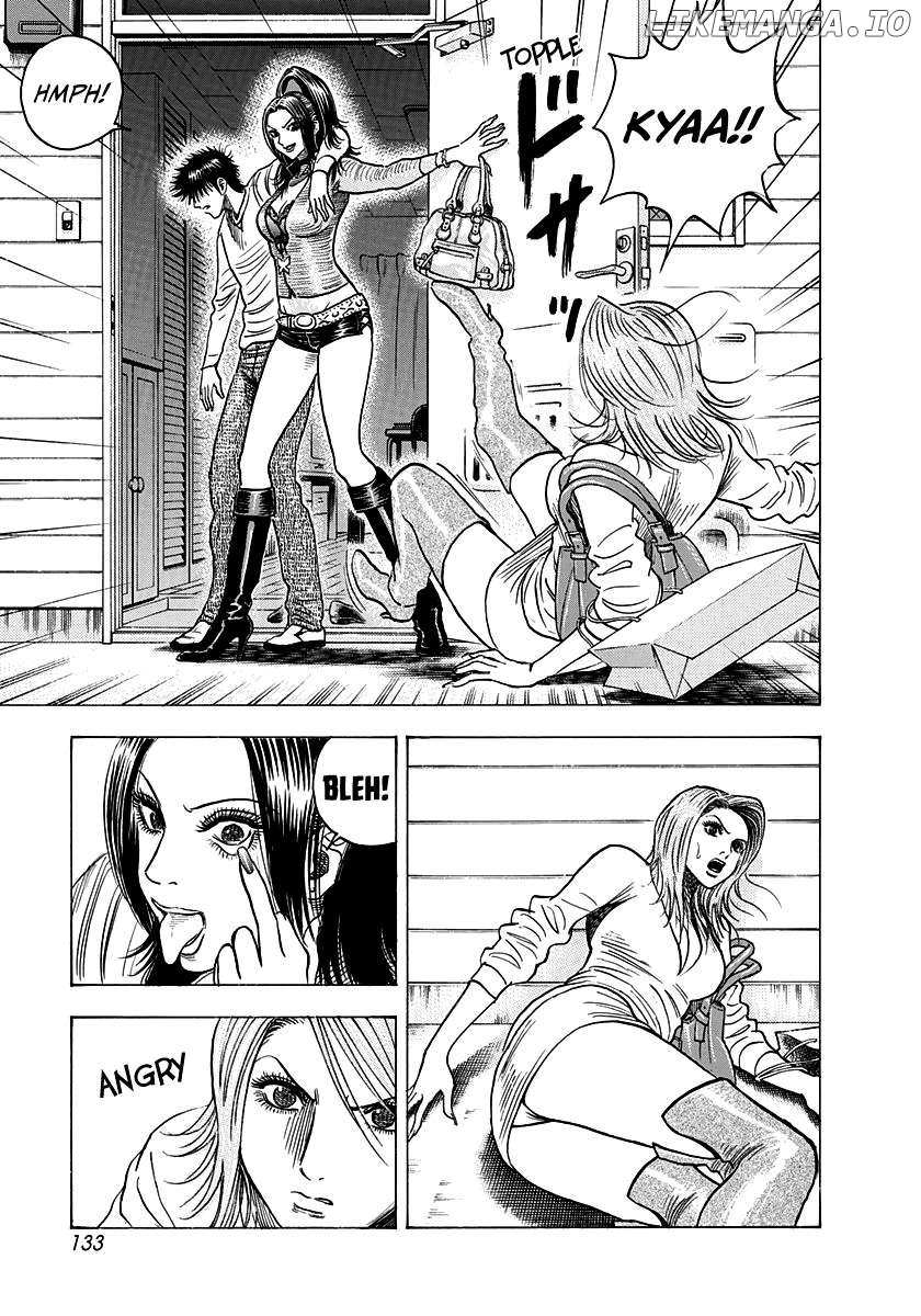 Countach Chapter 152 - Page 7 in English