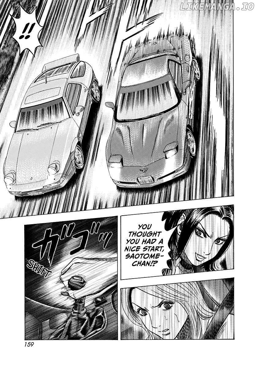 Countach Chapter 153 - Page 11 in English