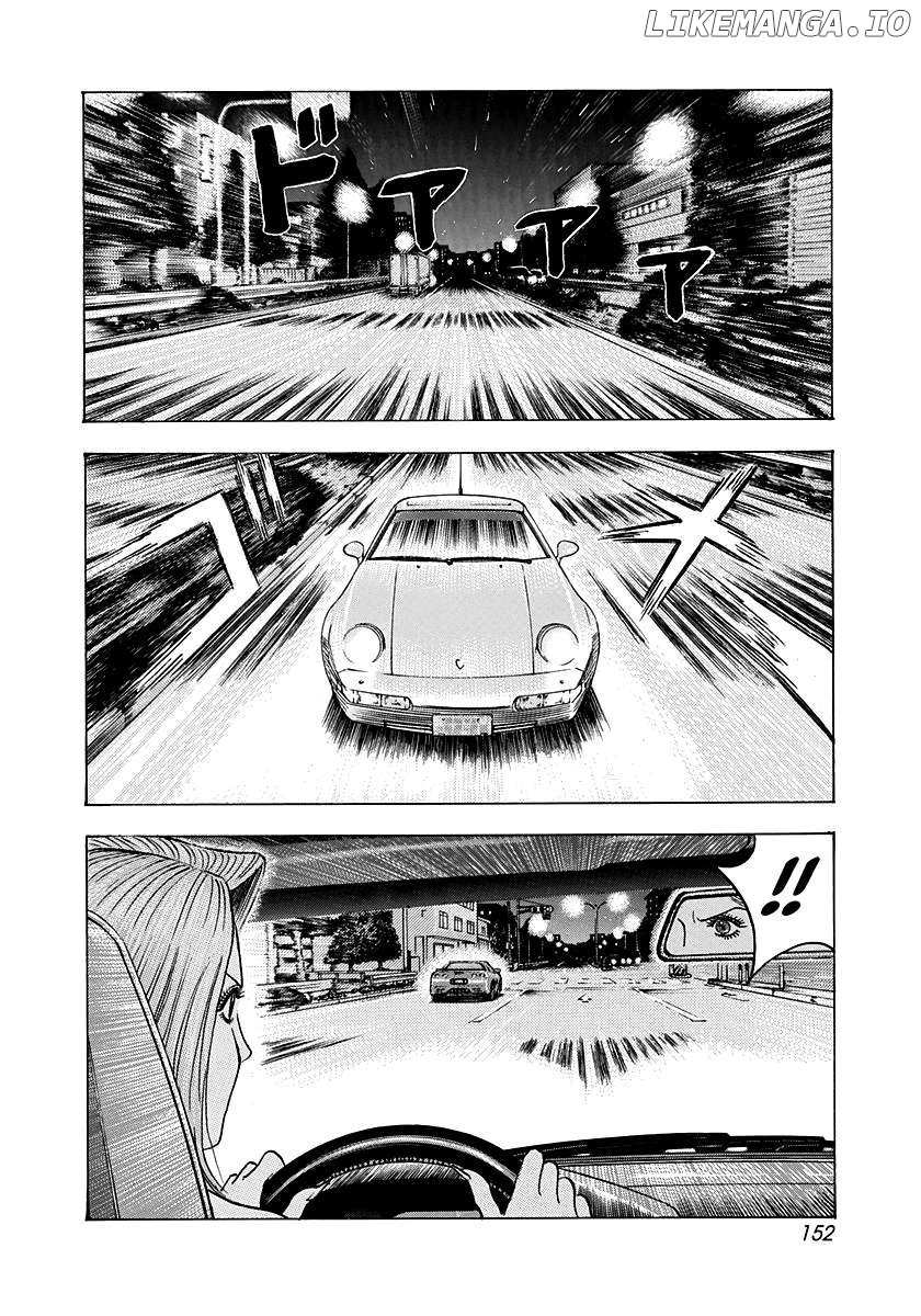 Countach Chapter 153 - Page 6 in English