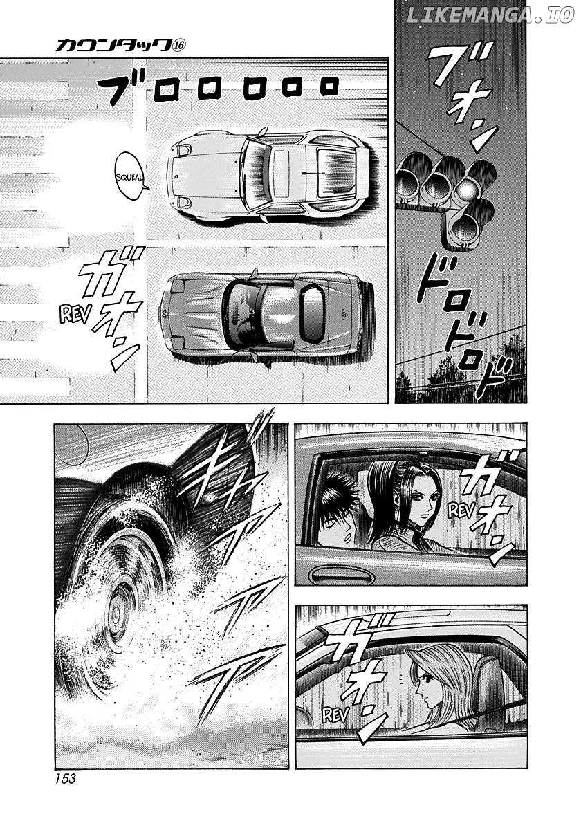 Countach Chapter 153 - Page 7 in English