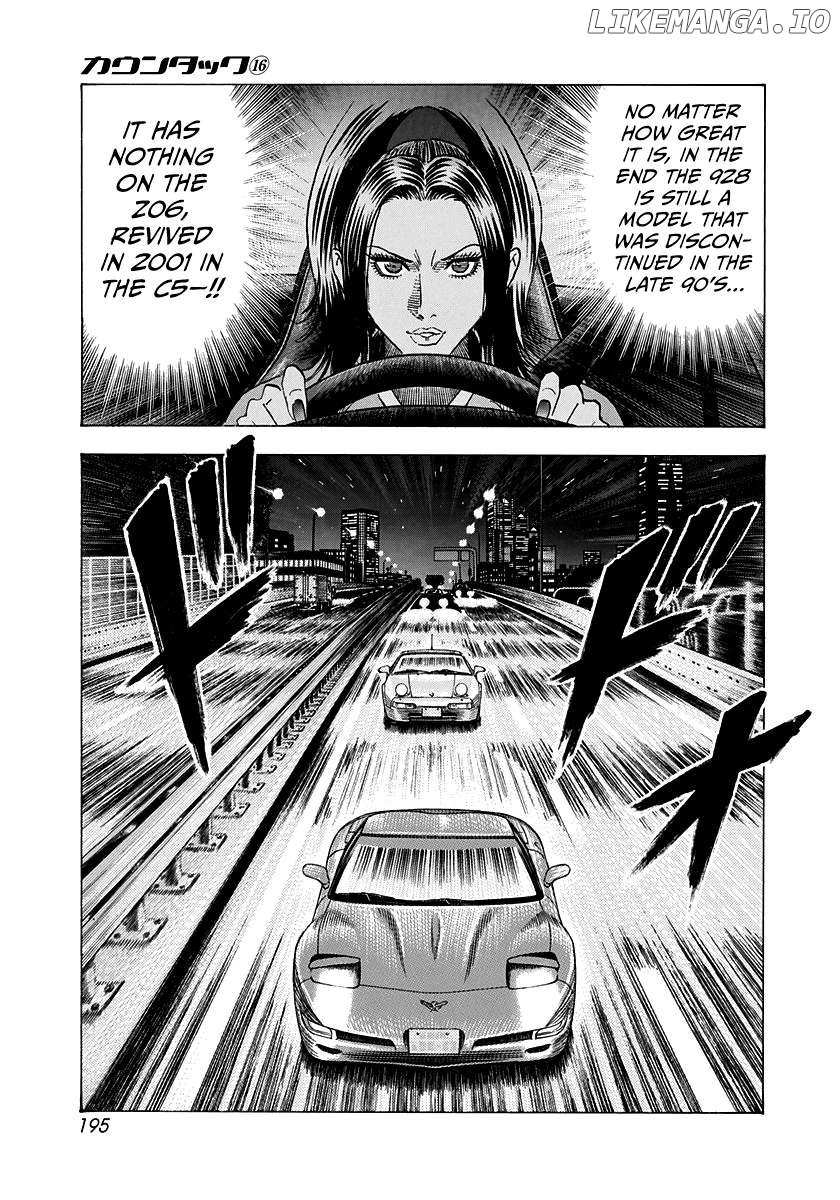 Countach Chapter 155 - Page 12 in English