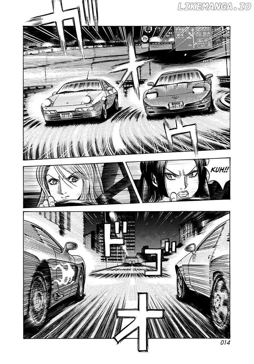 Countach Chapter 156 - Page 14 in English