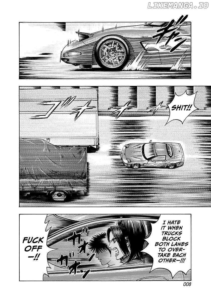 Countach Chapter 156 - Page 8 in English