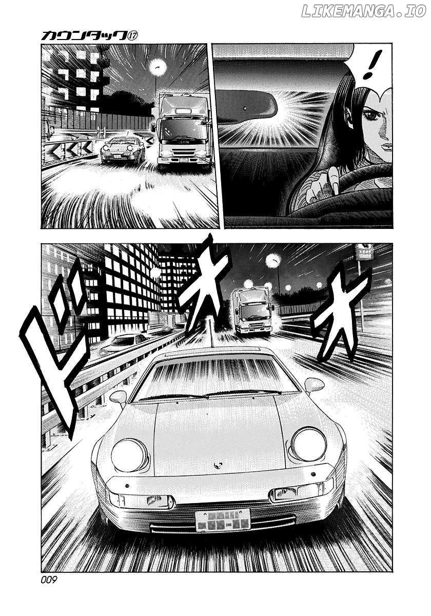 Countach Chapter 156 - Page 9 in English