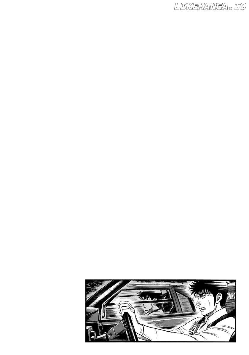 Countach Chapter 158 - Page 17 in English