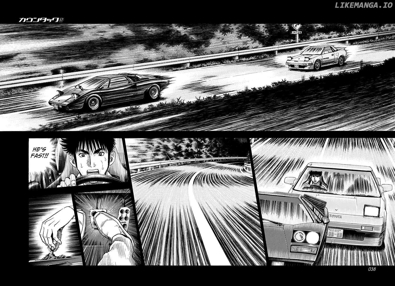 Countach Chapter 158 - Page 3 in English