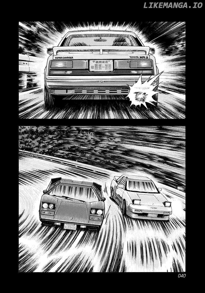 Countach Chapter 158 - Page 4 in English