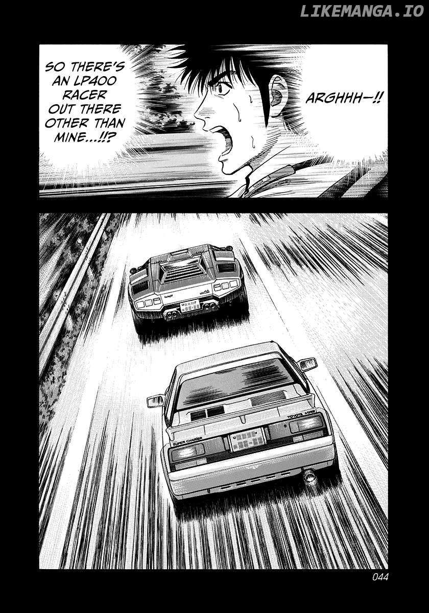 Countach Chapter 158 - Page 7 in English