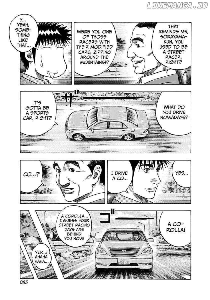 Countach Chapter 160 - Page 14 in English