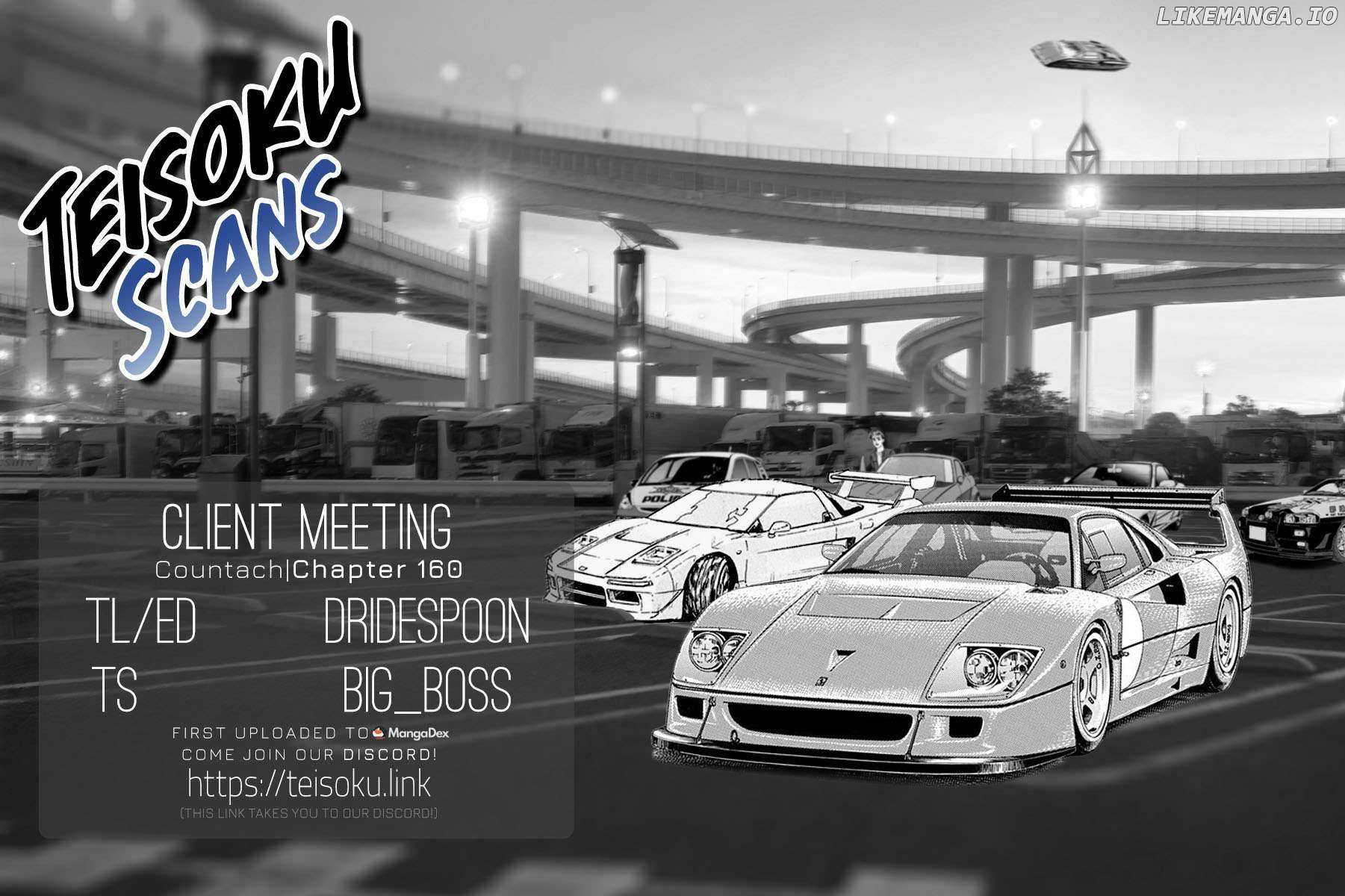 Countach Chapter 160 - Page 18 in English