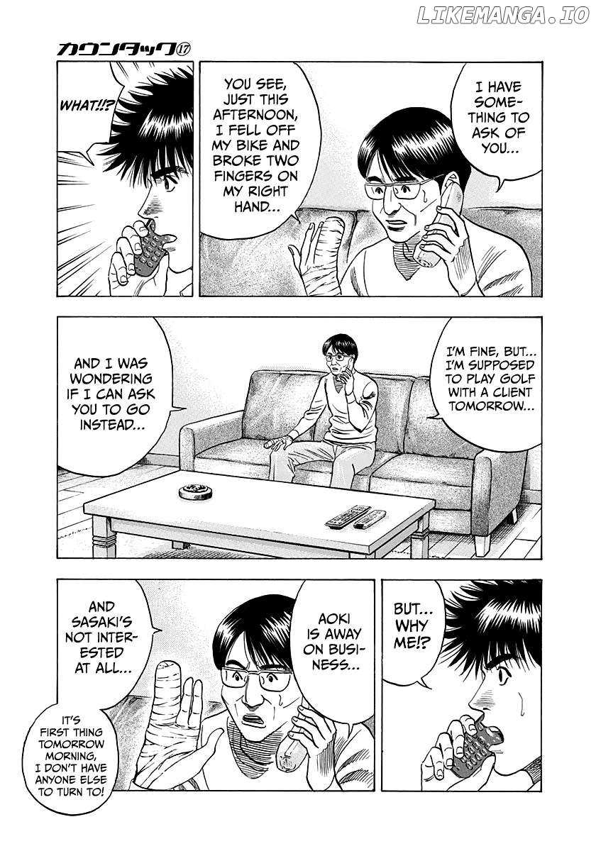 Countach Chapter 160 - Page 6 in English