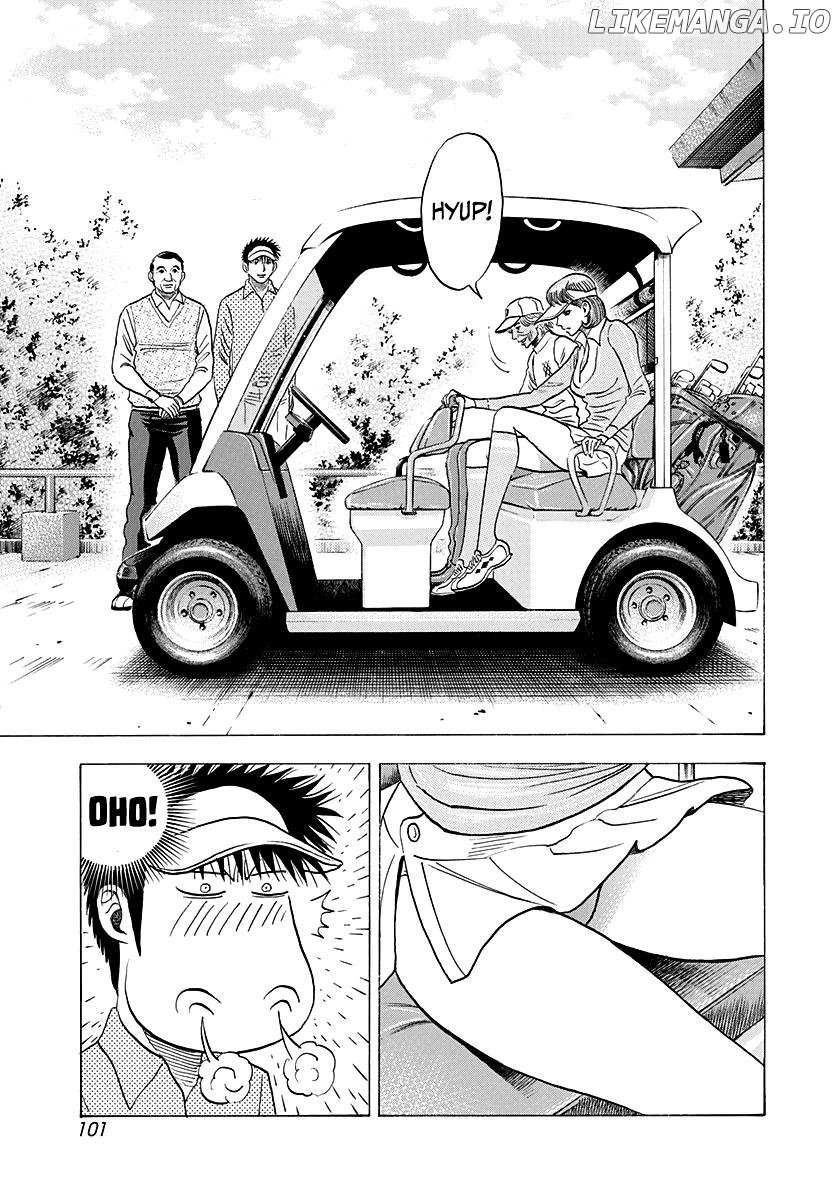 Countach Chapter 161 - Page 10 in English