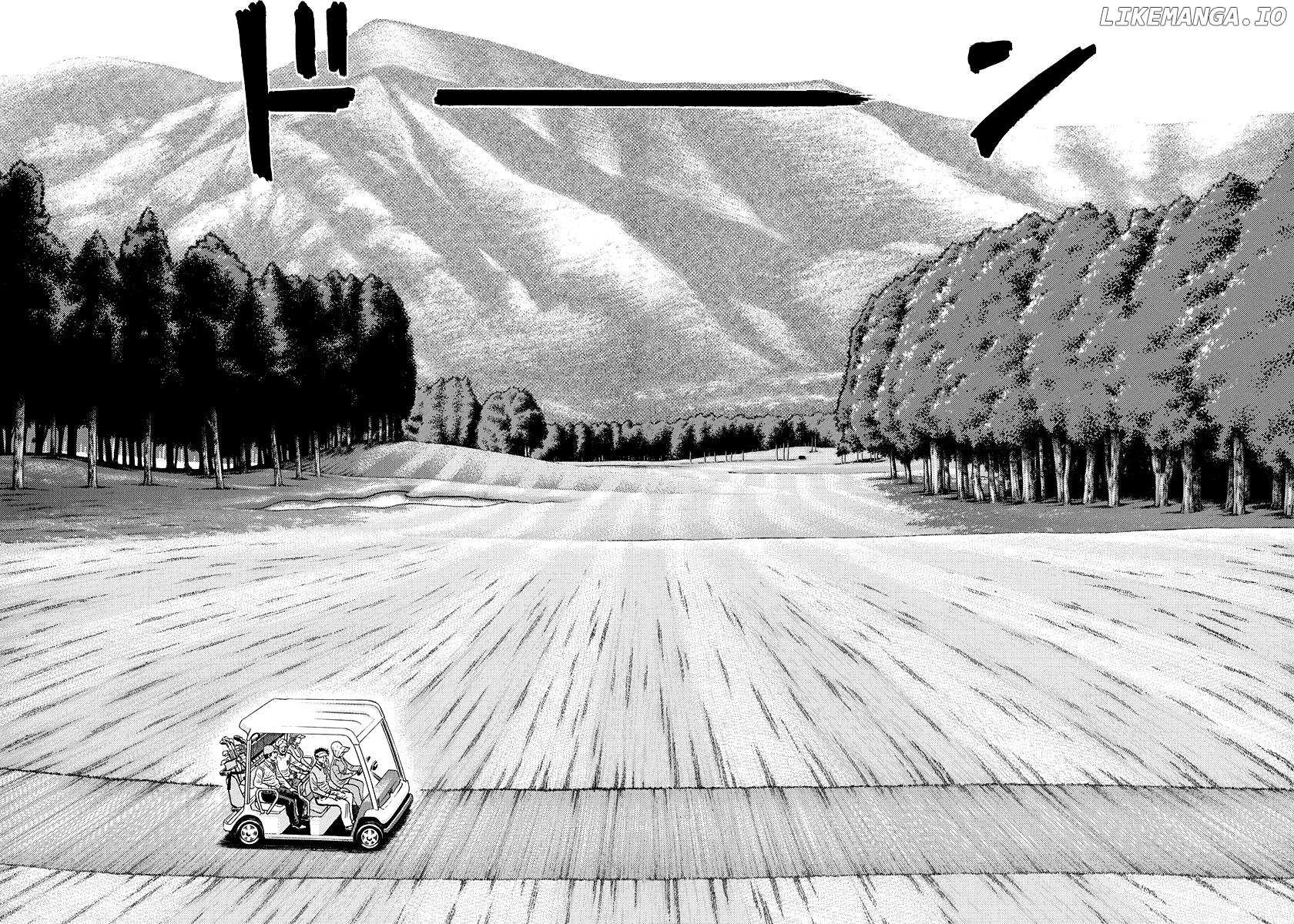Countach Chapter 161 - Page 11 in English