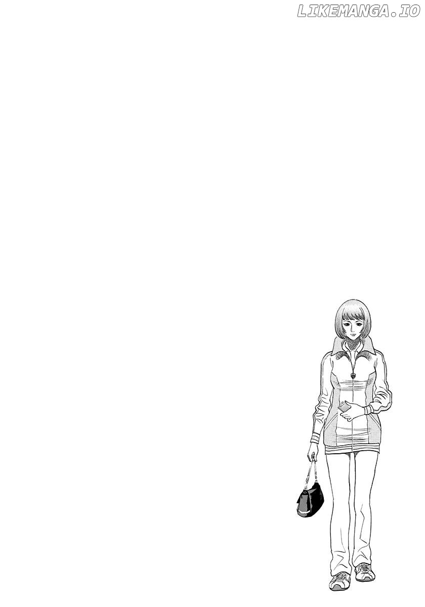Countach Chapter 161 - Page 16 in English