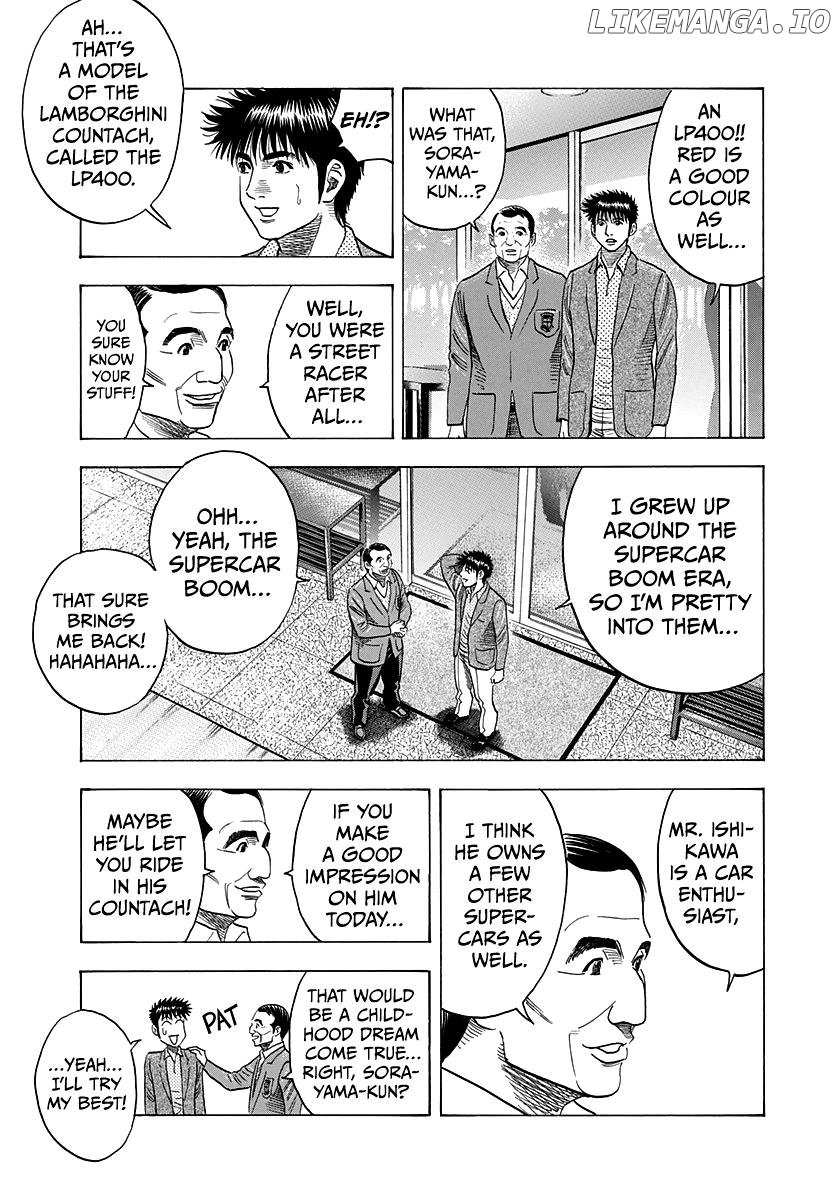 Countach Chapter 161 - Page 4 in English