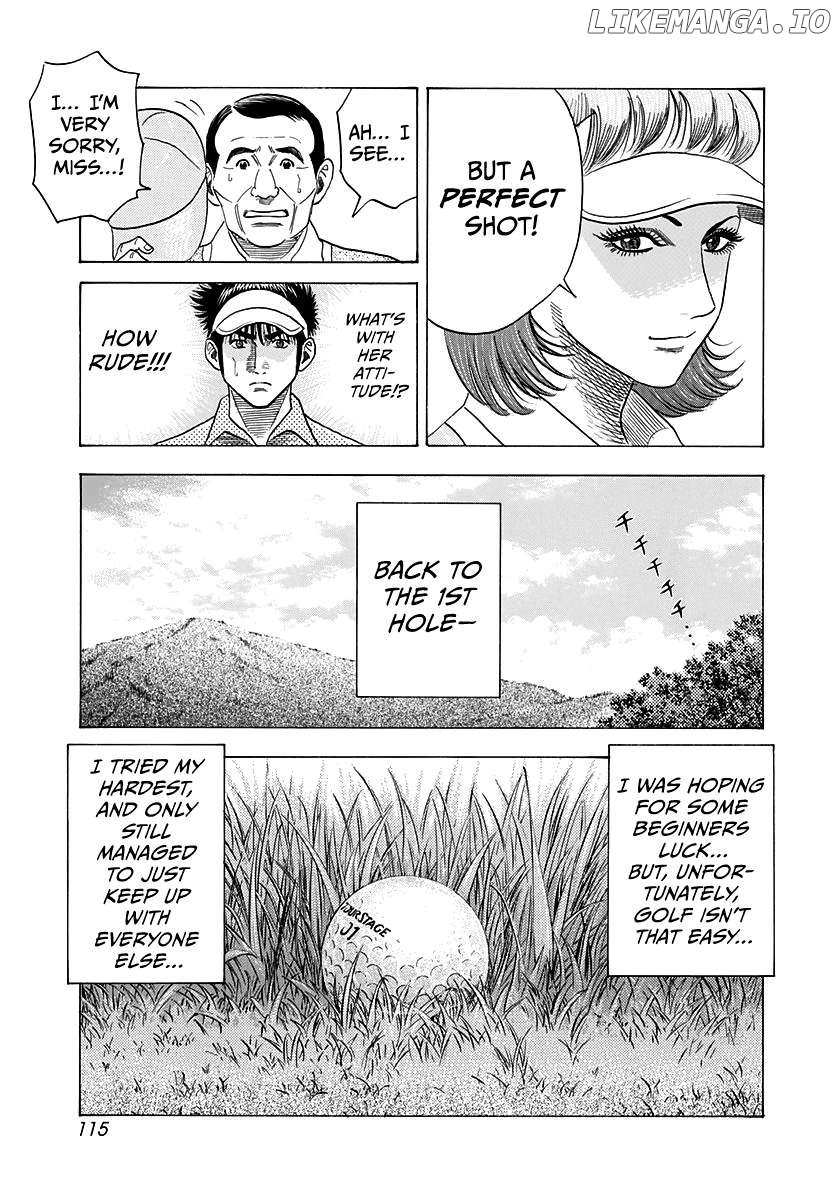 Countach Chapter 162 - Page 8 in English