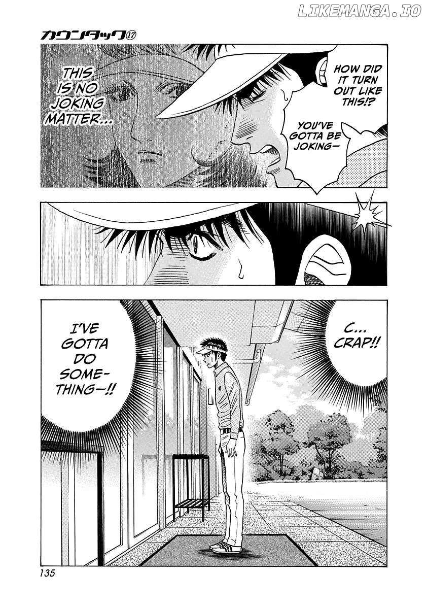Countach Chapter 163 - Page 10 in English