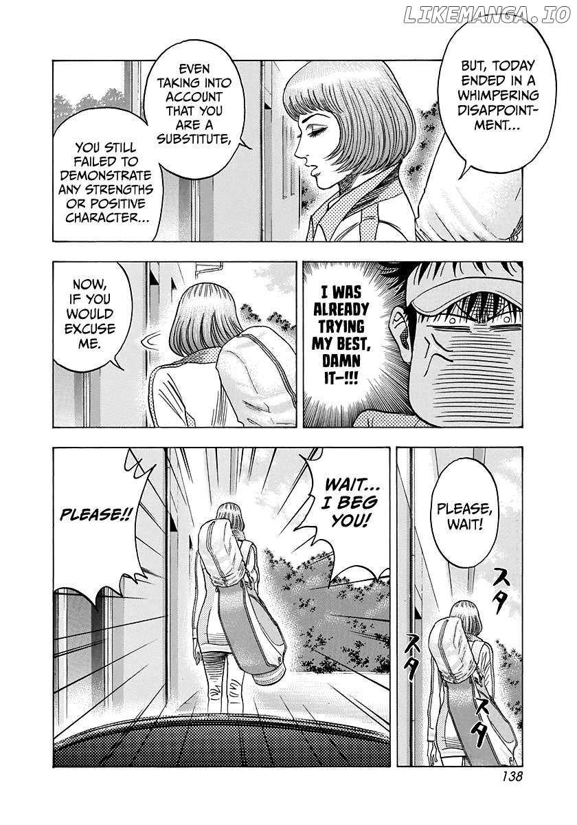 Countach Chapter 163 - Page 13 in English