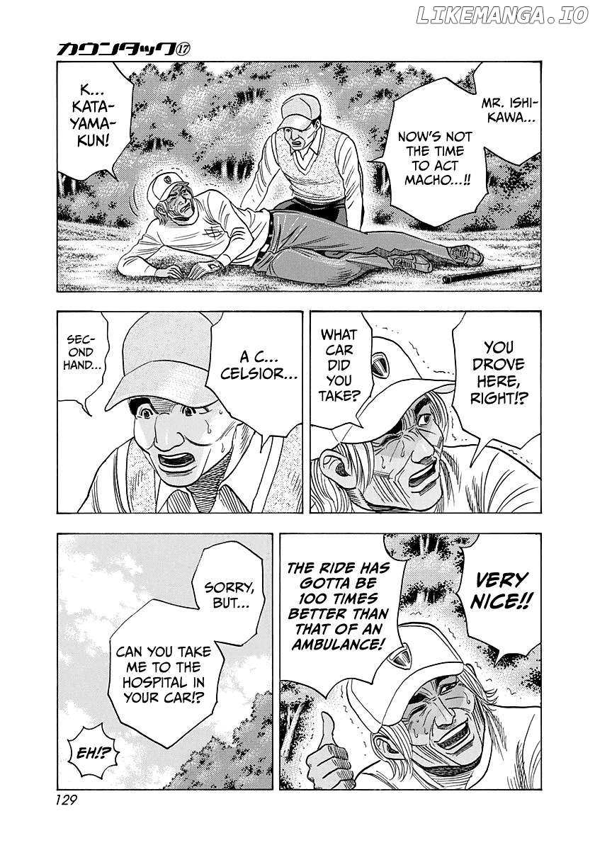 Countach Chapter 163 - Page 4 in English