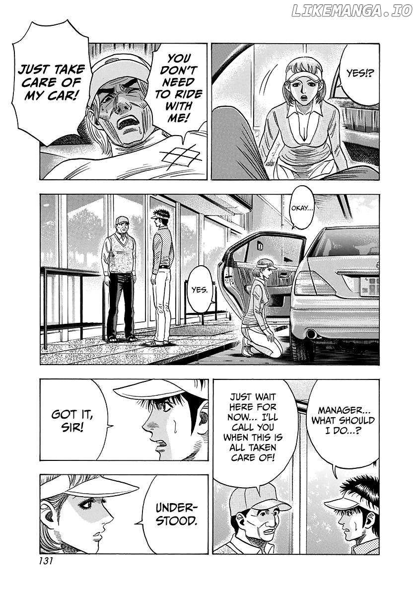 Countach Chapter 163 - Page 6 in English