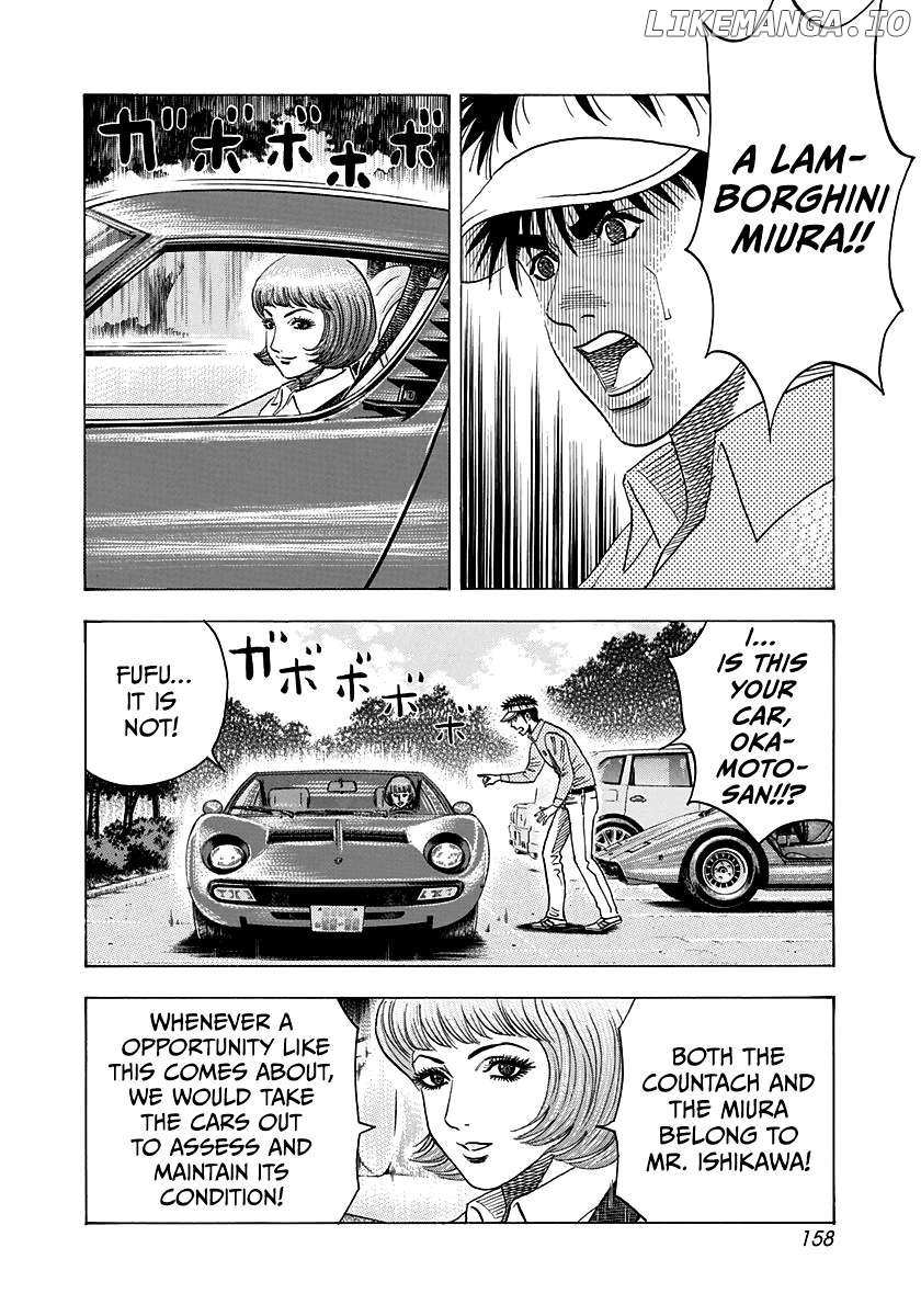 Countach Chapter 164 - Page 13 in English