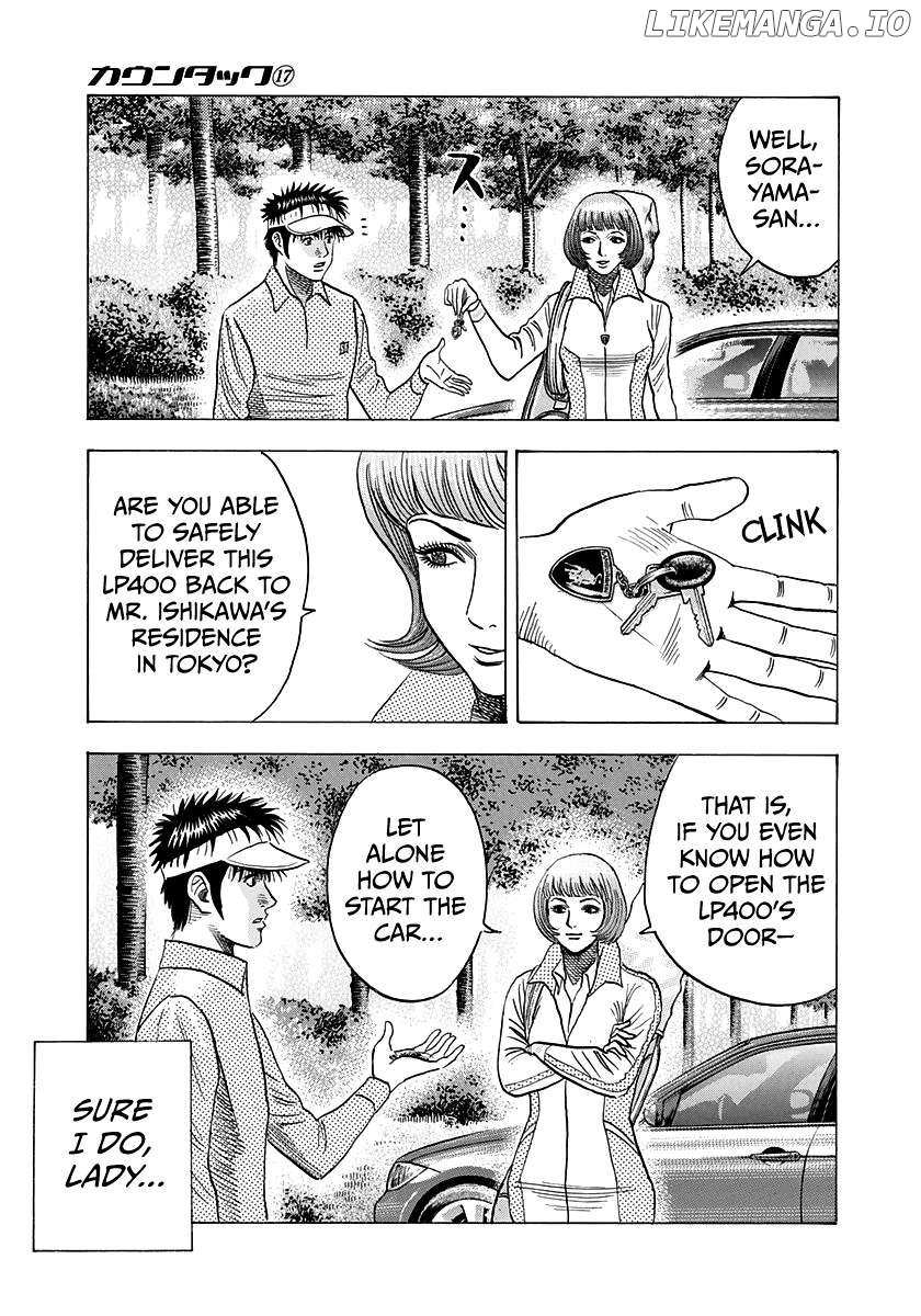 Countach Chapter 164 - Page 3 in English