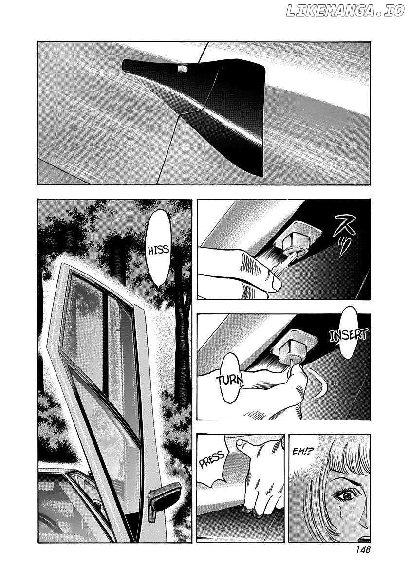 Countach Chapter 164 - Page 4 in English