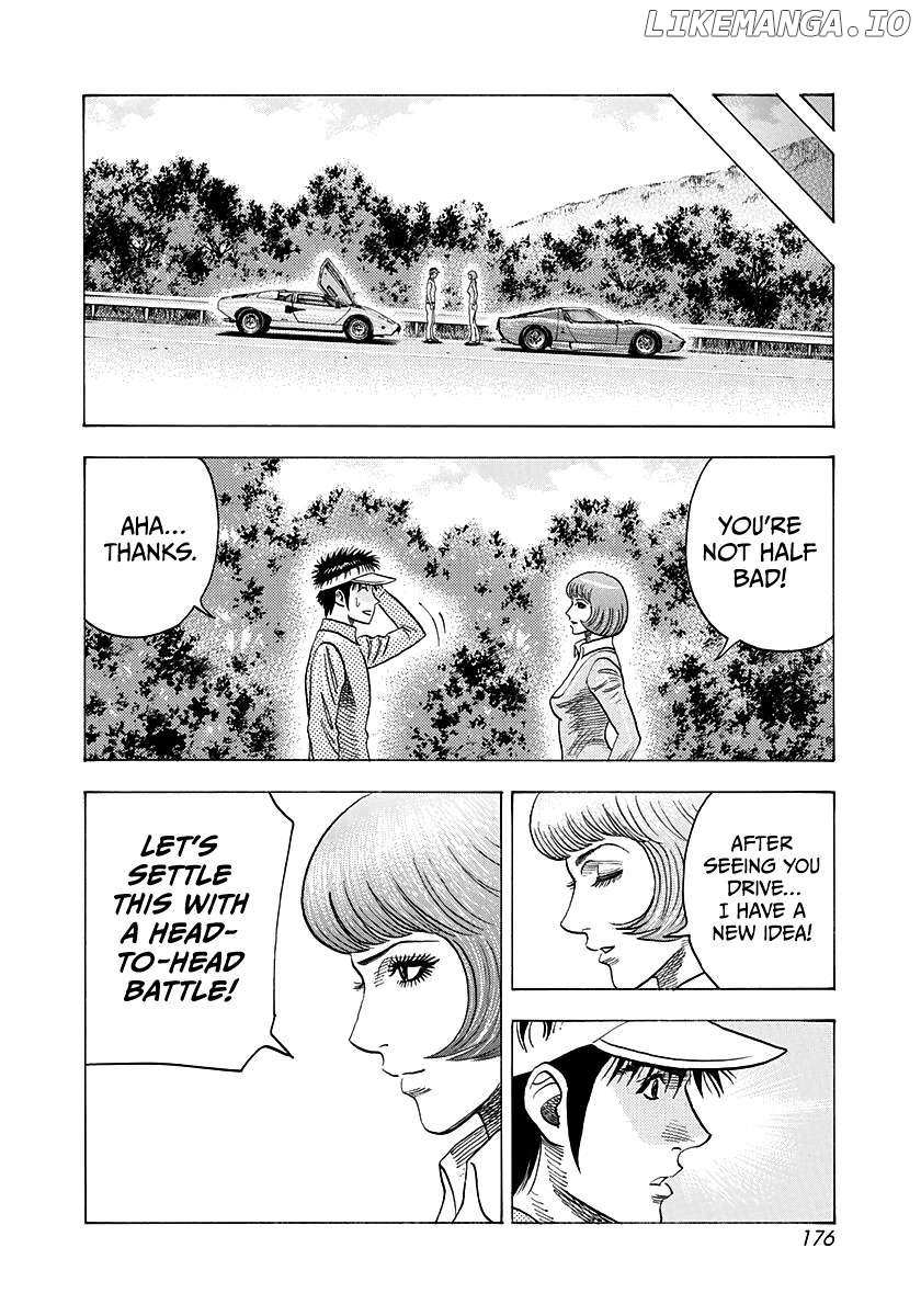 Countach Chapter 165 - Page 12 in English