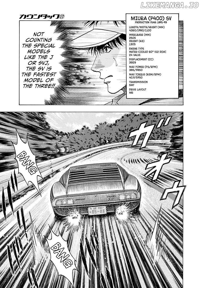 Countach Chapter 165 - Page 7 in English