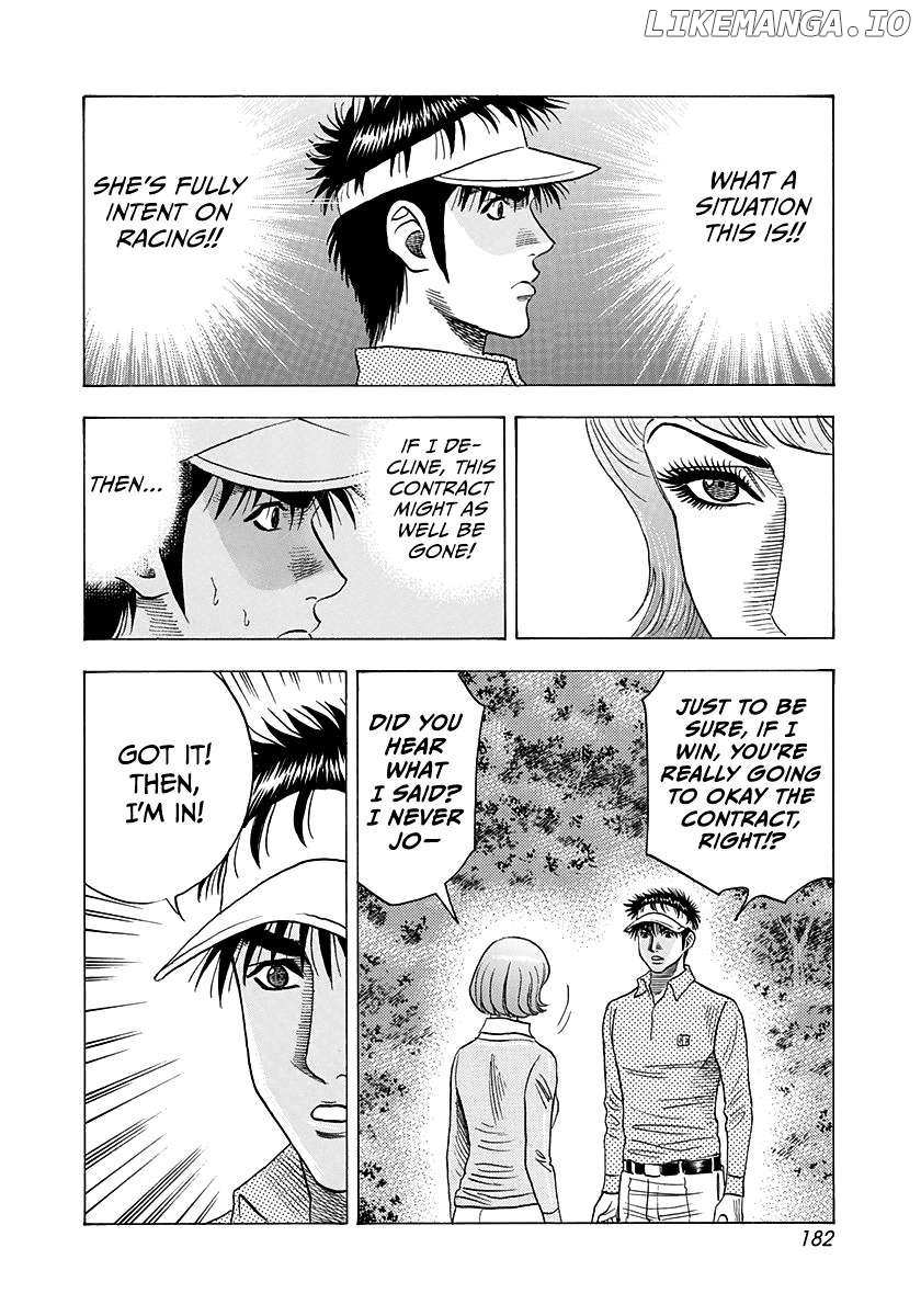 Countach Chapter 166 - Page 4 in English