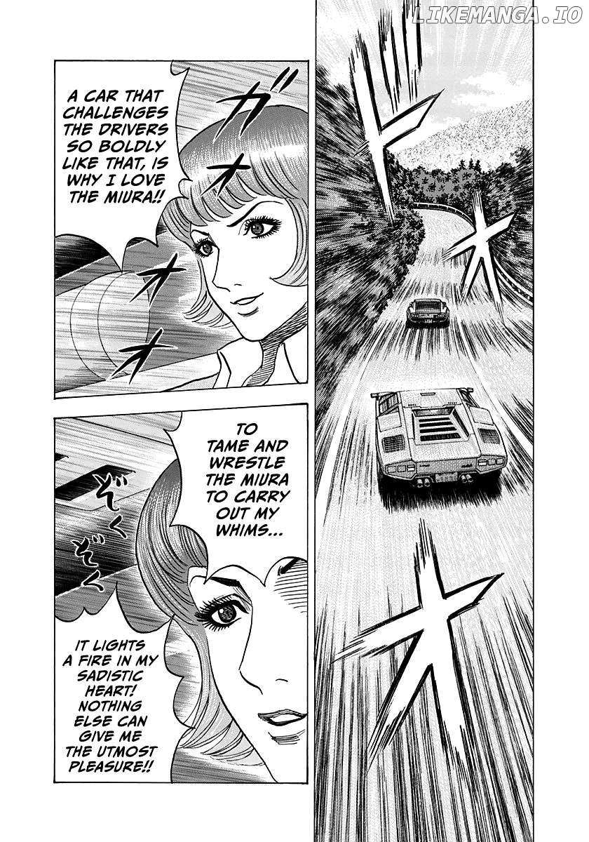 Countach Chapter 167 - Page 7 in English