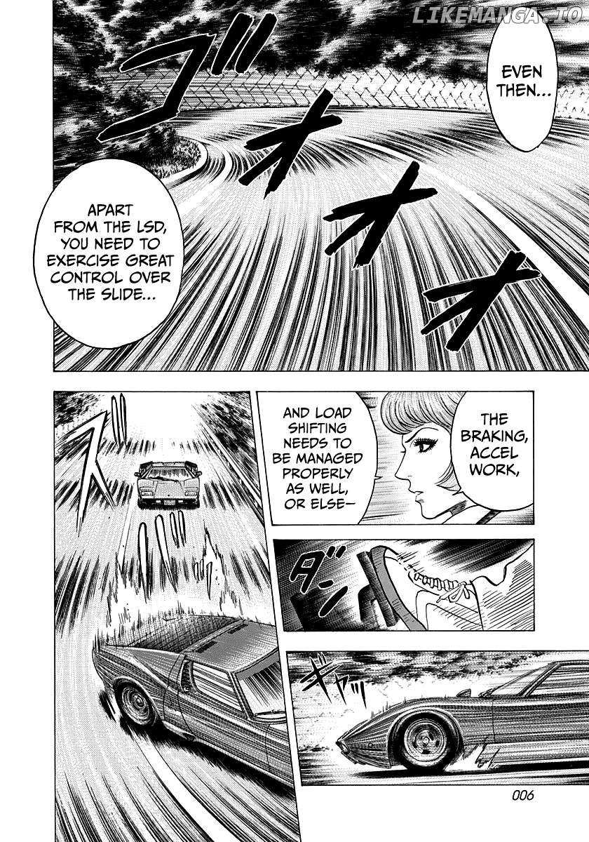 Countach Chapter 168 - Page 7 in English