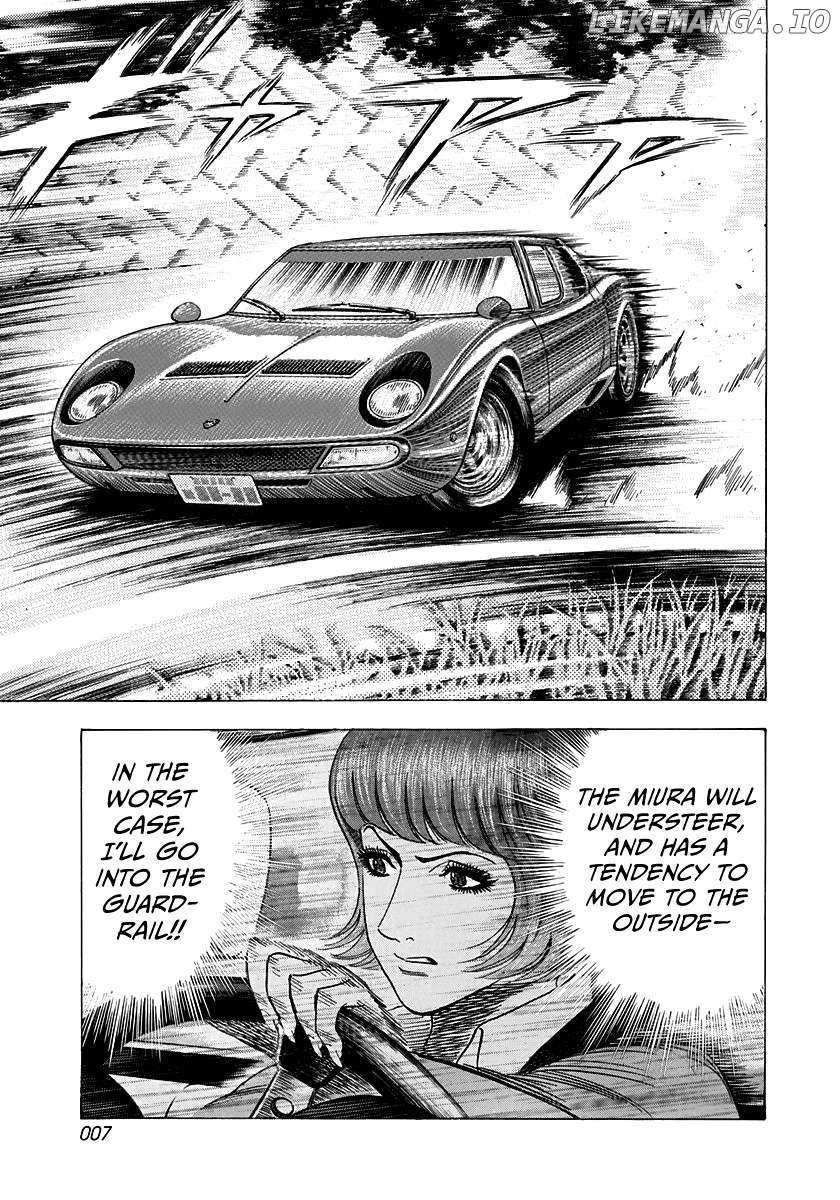 Countach Chapter 168 - Page 8 in English