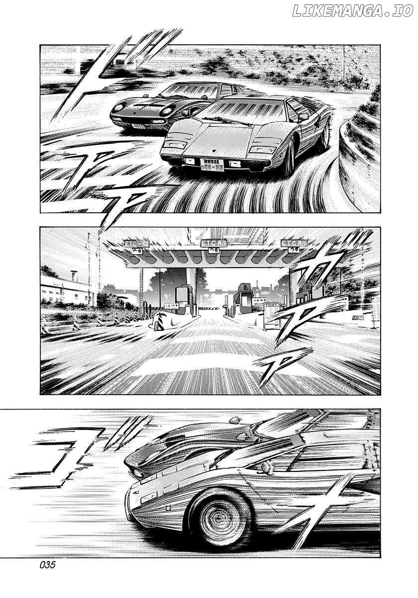 Countach Chapter 169 - Page 14 in English