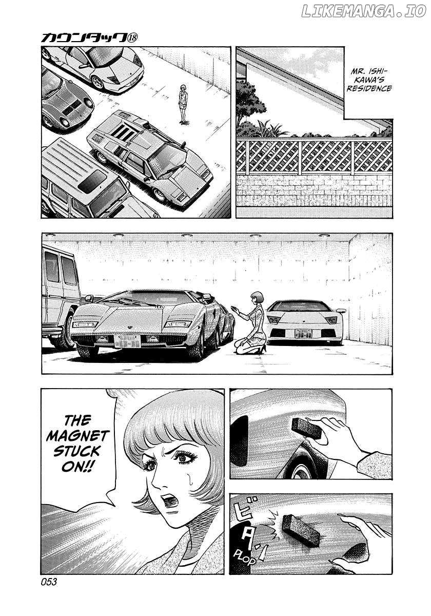 Countach Chapter 170 - Page 13 in English