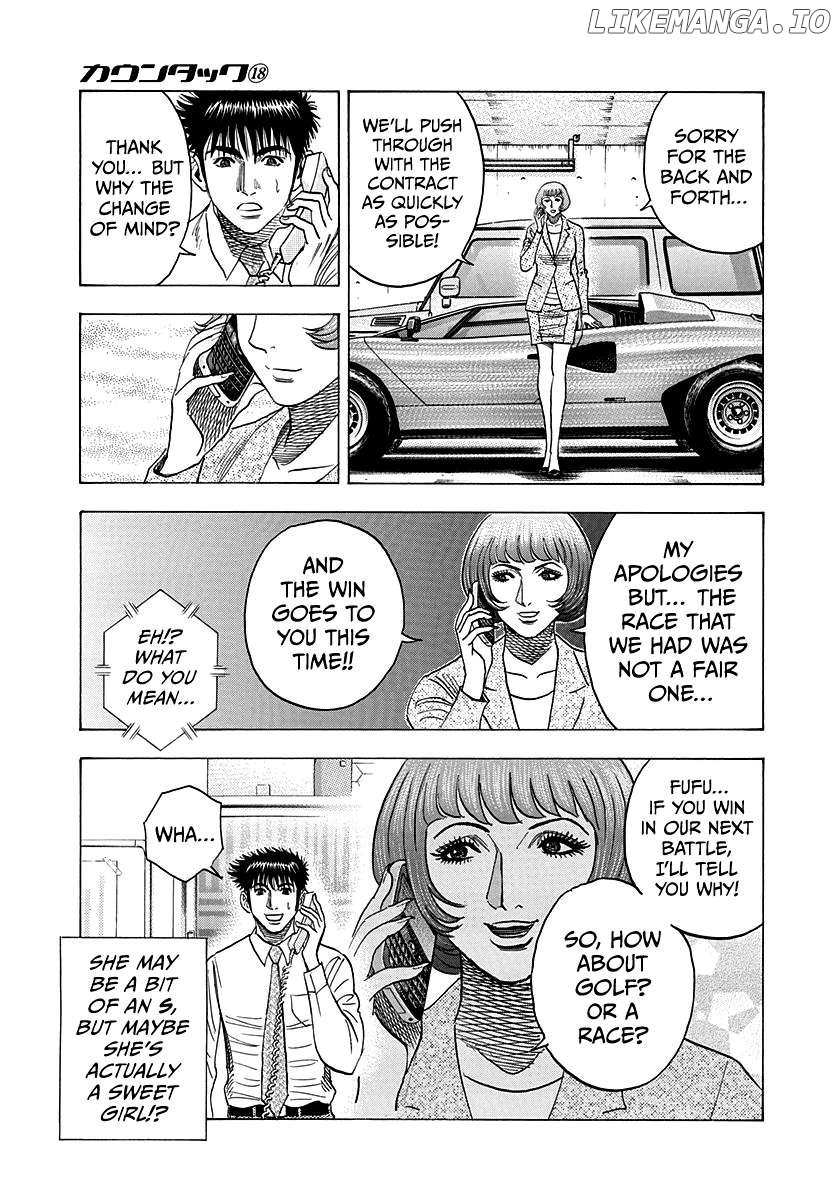 Countach Chapter 170 - Page 15 in English