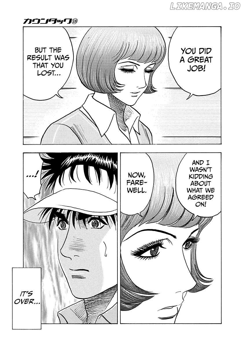 Countach Chapter 170 - Page 5 in English