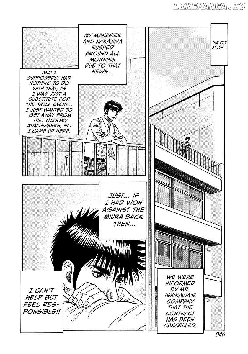 Countach Chapter 170 - Page 6 in English