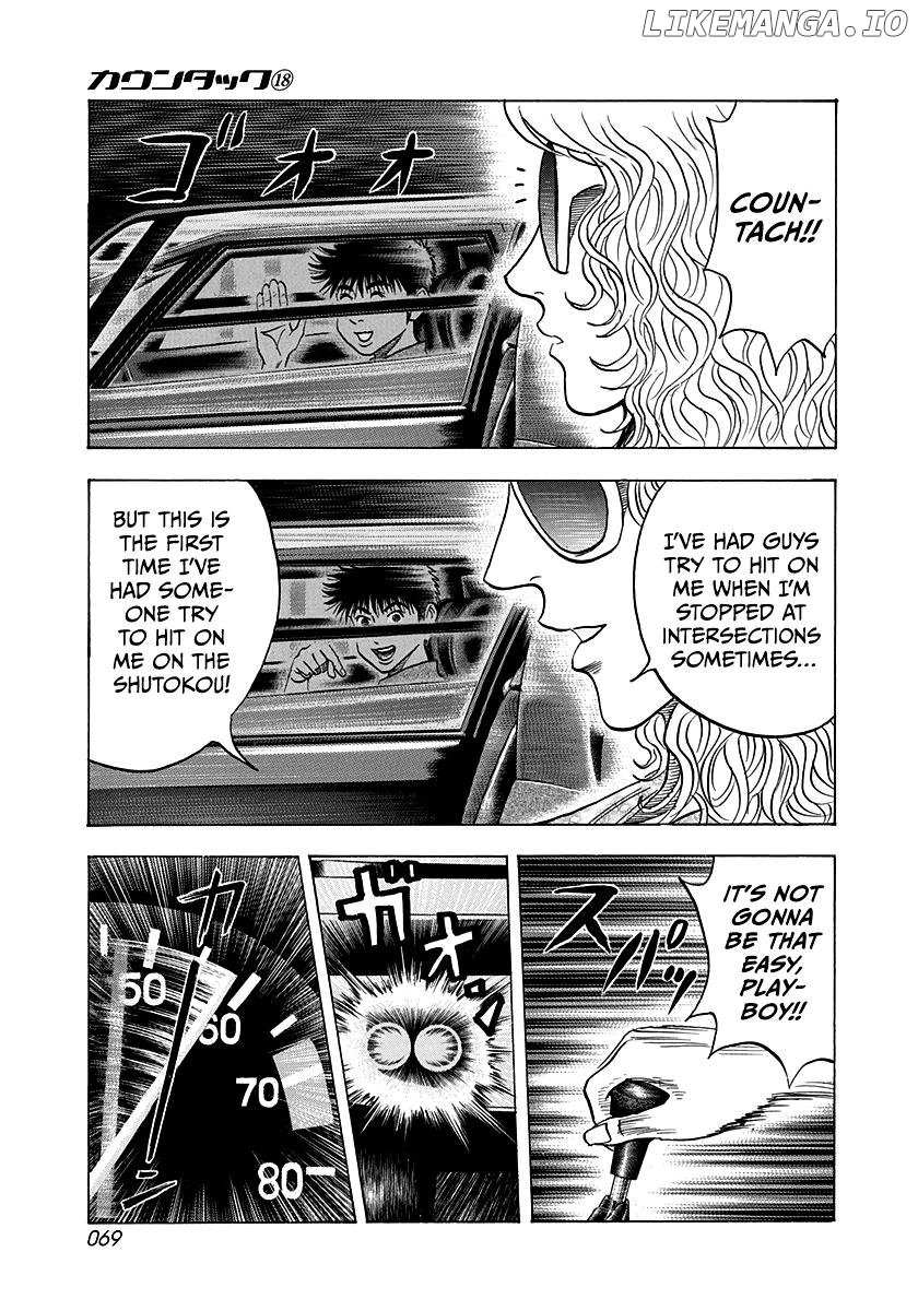 Countach Chapter 171 - Page 13 in English