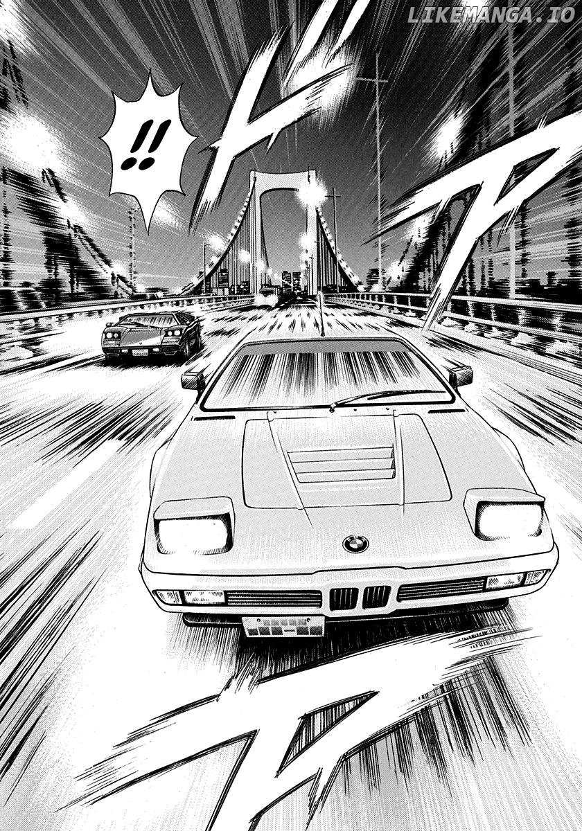 Countach Chapter 171 - Page 14 in English